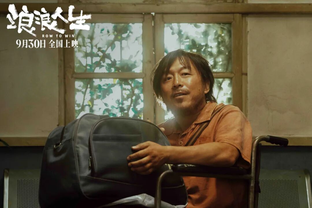 范丞丞黄渤直播跳舞硬控我