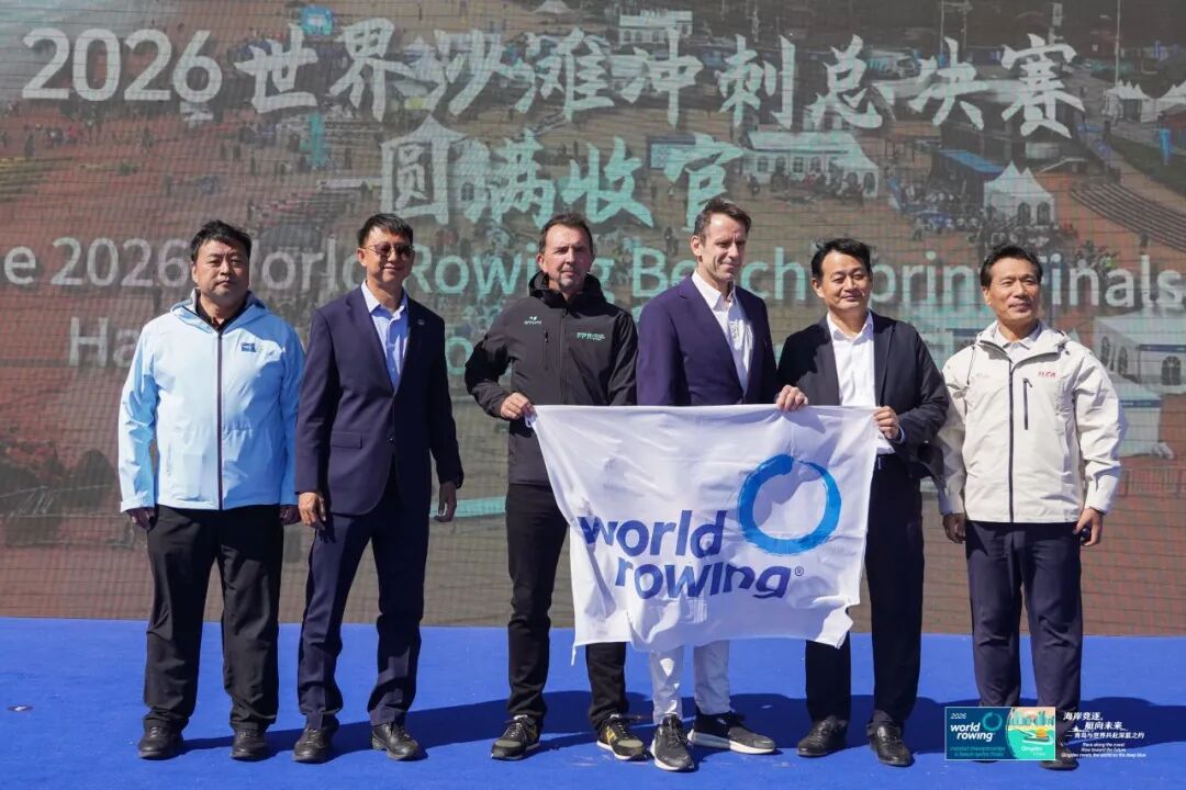 滩海竞速逐梦深蓝｜2026年世界沙滩冲刺总决赛圆满收官