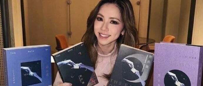 邓紫棋写的小说入围中国科幻最高奖