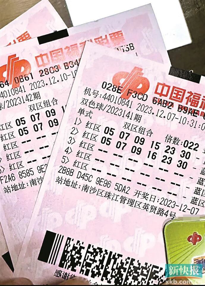 ������ǰ���ڵ��غŲ�Ʊ