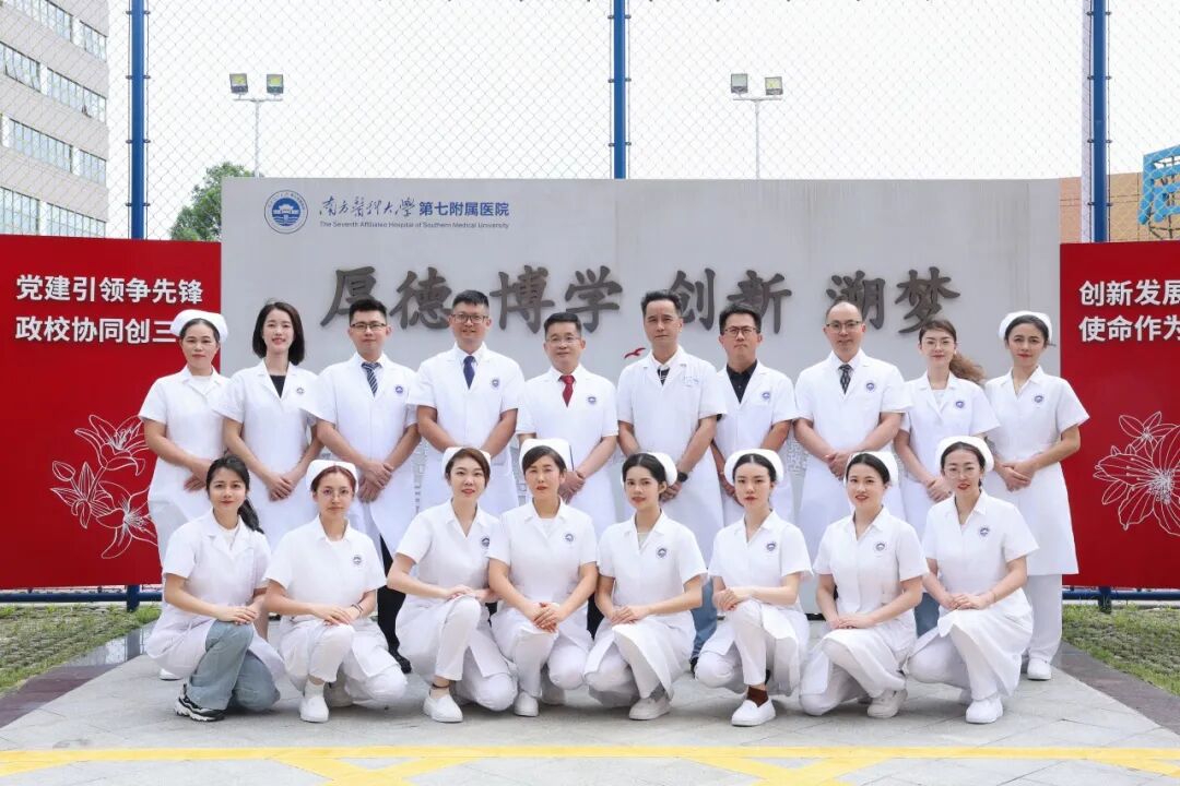 什么是vsd负压引流负压封闭引流术（VSD）：溃疡皮肤重生的福音_https://www.jmylbn.com_新闻资讯_第10张