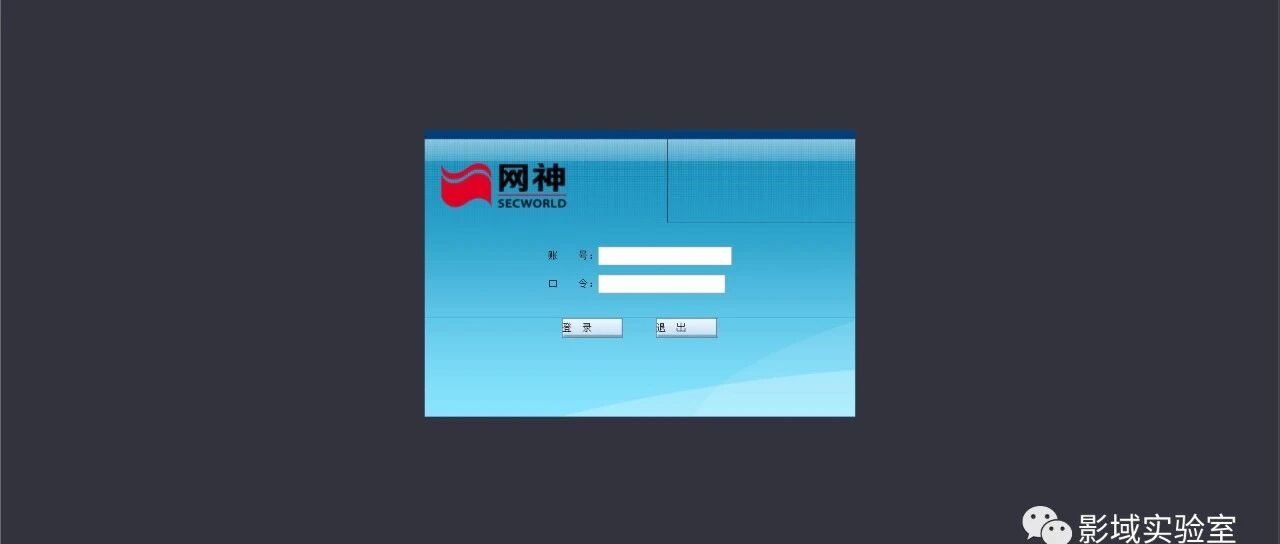 Example Image