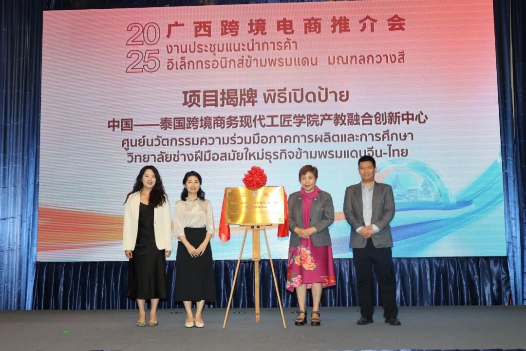 微信图片_20250701103401.jpg