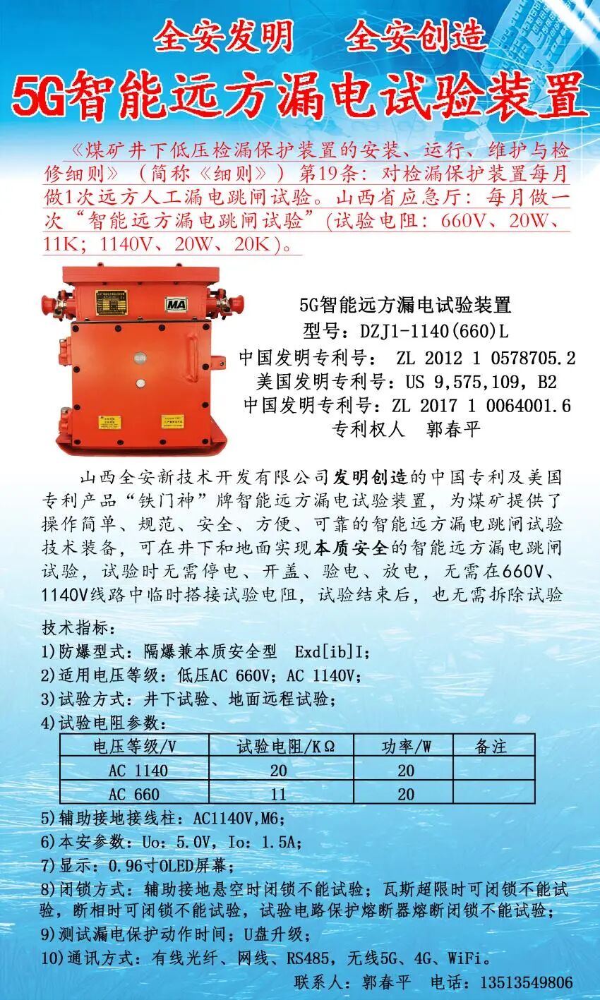 九年前的数学警告：当“AI必然违章”预言照进OpenAI失控现实