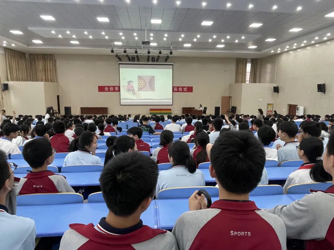 心理健康教育实践活动走进东湖中学和云住学校,都昌县人民政府,教育