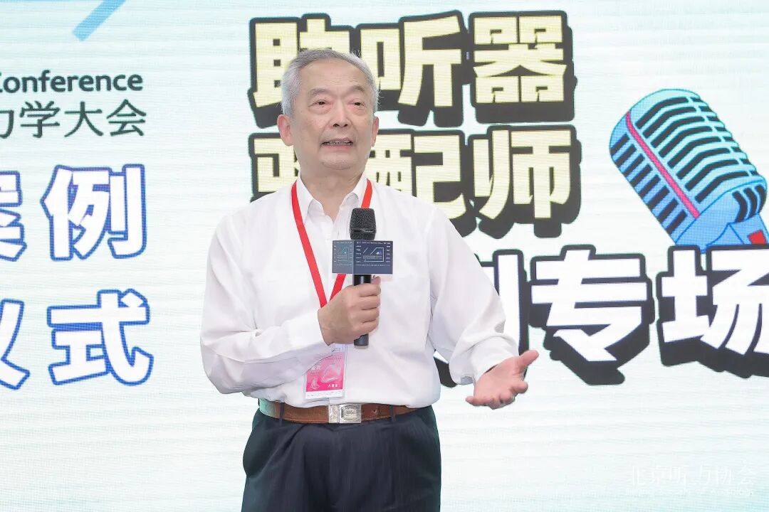 An image to describe post