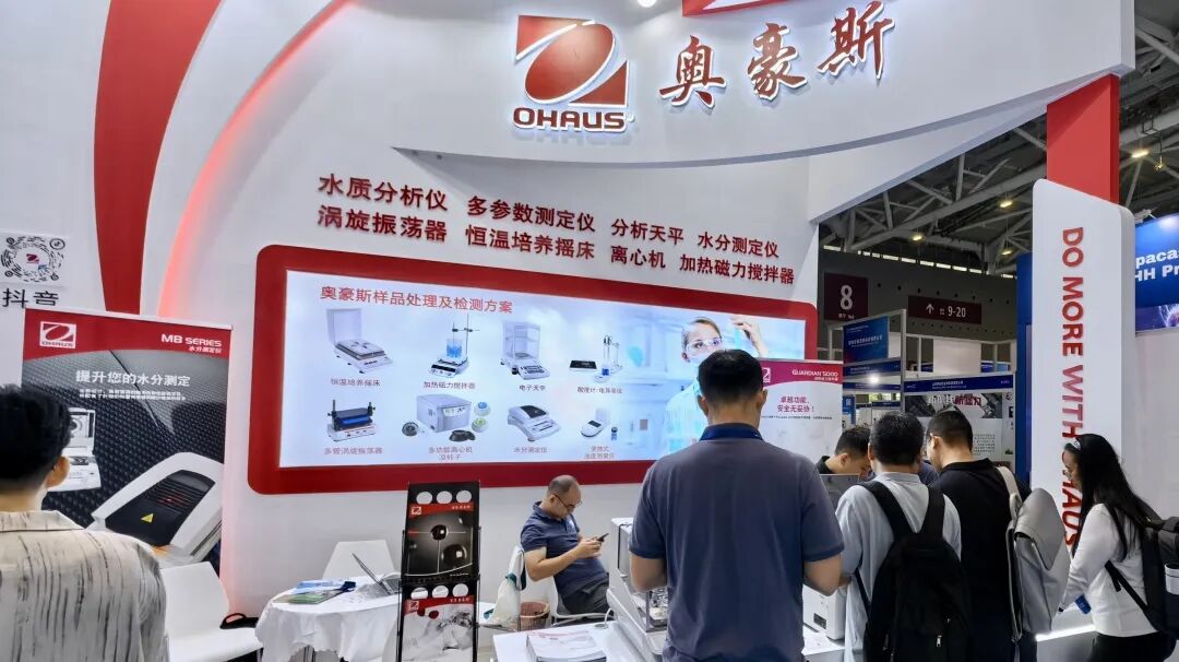 圓滿收官 | 奧豪斯閃耀 BTE 生物技術(shù)大會(huì)，全力驅(qū)動(dòng)產(chǎn)品創(chuàng)新