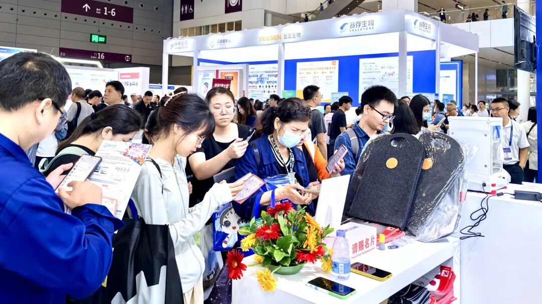 圓滿收官 | 奧豪斯閃耀 BTE 生物技術(shù)大會(huì)，全力驅(qū)動(dòng)產(chǎn)品創(chuàng)新