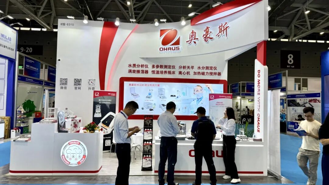 圓滿收官 | 奧豪斯閃耀 BTE 生物技術(shù)大會(huì)，全力驅(qū)動(dòng)產(chǎn)品創(chuàng)新