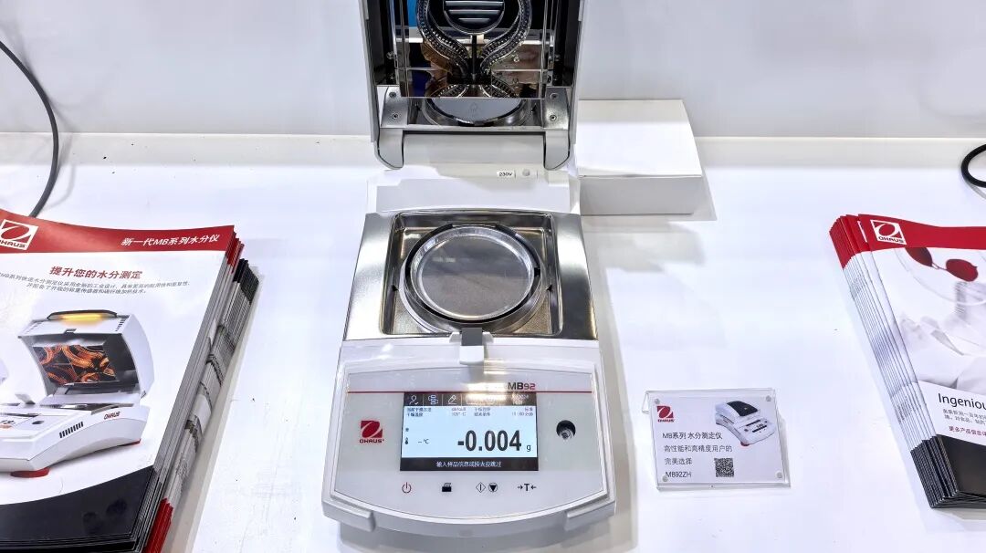 圓滿收官 | 奧豪斯閃耀 BTE 生物技術(shù)大會(huì)，全力驅(qū)動(dòng)產(chǎn)品創(chuàng)新