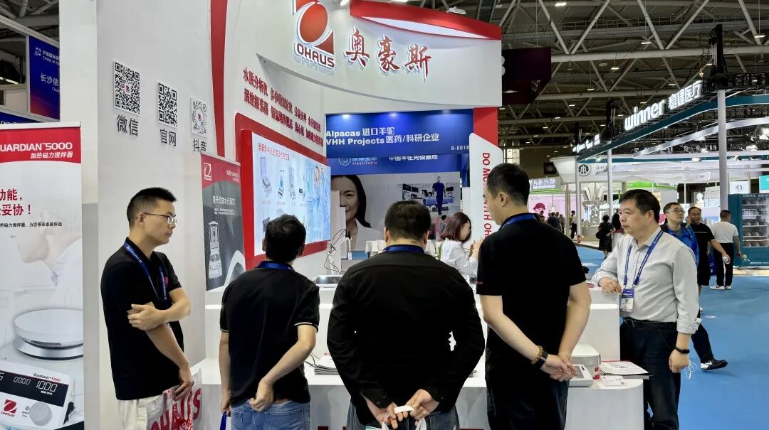 圓滿收官 | 奧豪斯閃耀 BTE 生物技術(shù)大會(huì)，全力驅(qū)動(dòng)產(chǎn)品創(chuàng)新