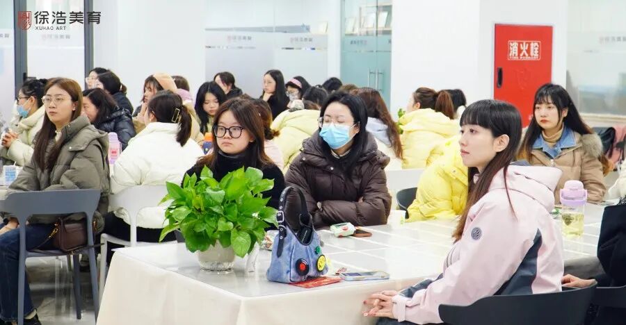 徐浩美育少儿美术教研这样的教研真是太好玩啦