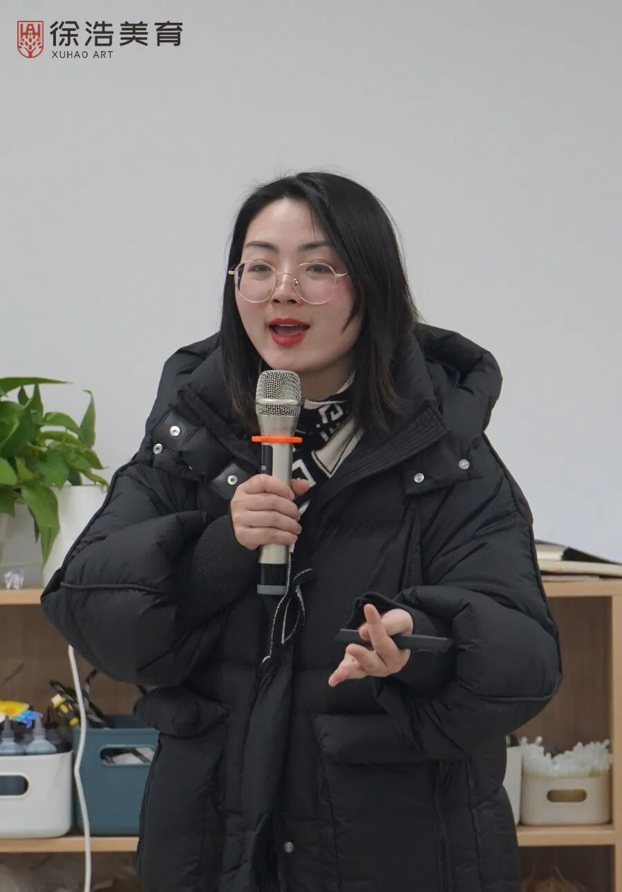 徐浩美育少儿美术教研这样的教研真是太好玩啦