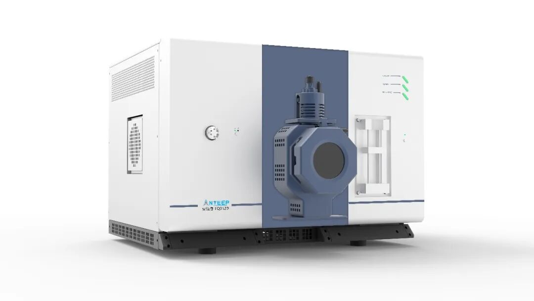 强强联合！安益谱携手华大智造，以硬核质谱技术开启多组学新征程(图6)