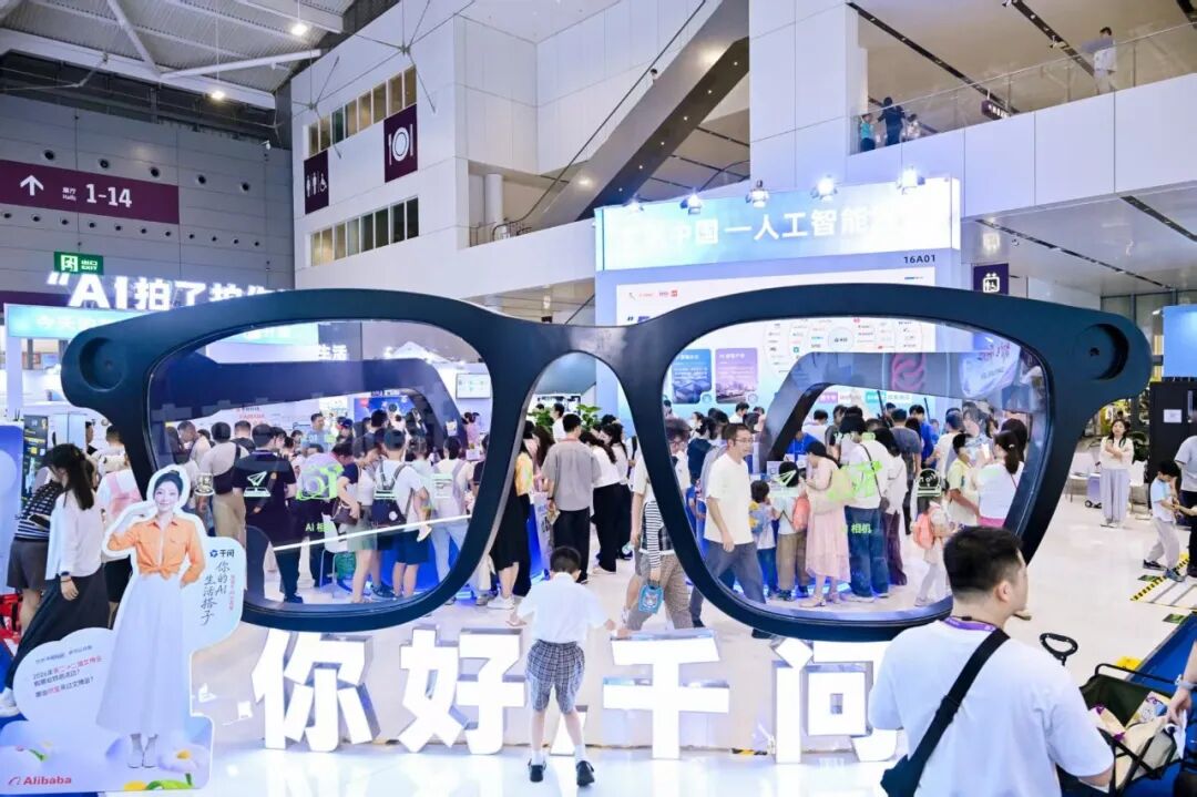 微信图片_20260713162450_526_231.jpg
