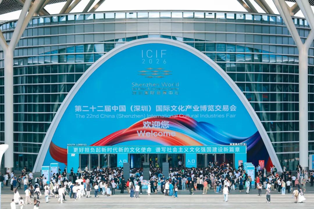 微信图片_2026-05-26_103602_488.jpg