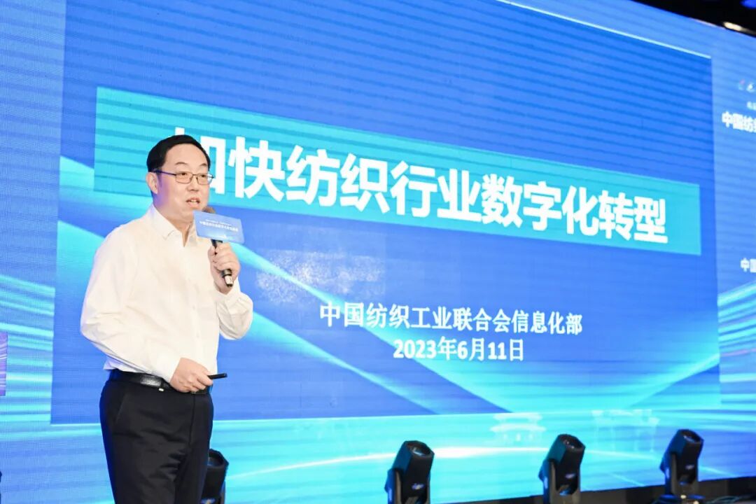 &ldquo;構筑產業(yè)數智生態(tài)，打造數字紗線基地&rdquo;--紡織行業(yè)數字化轉型峰會（夏津）在山東省德州市夏津縣舉行。