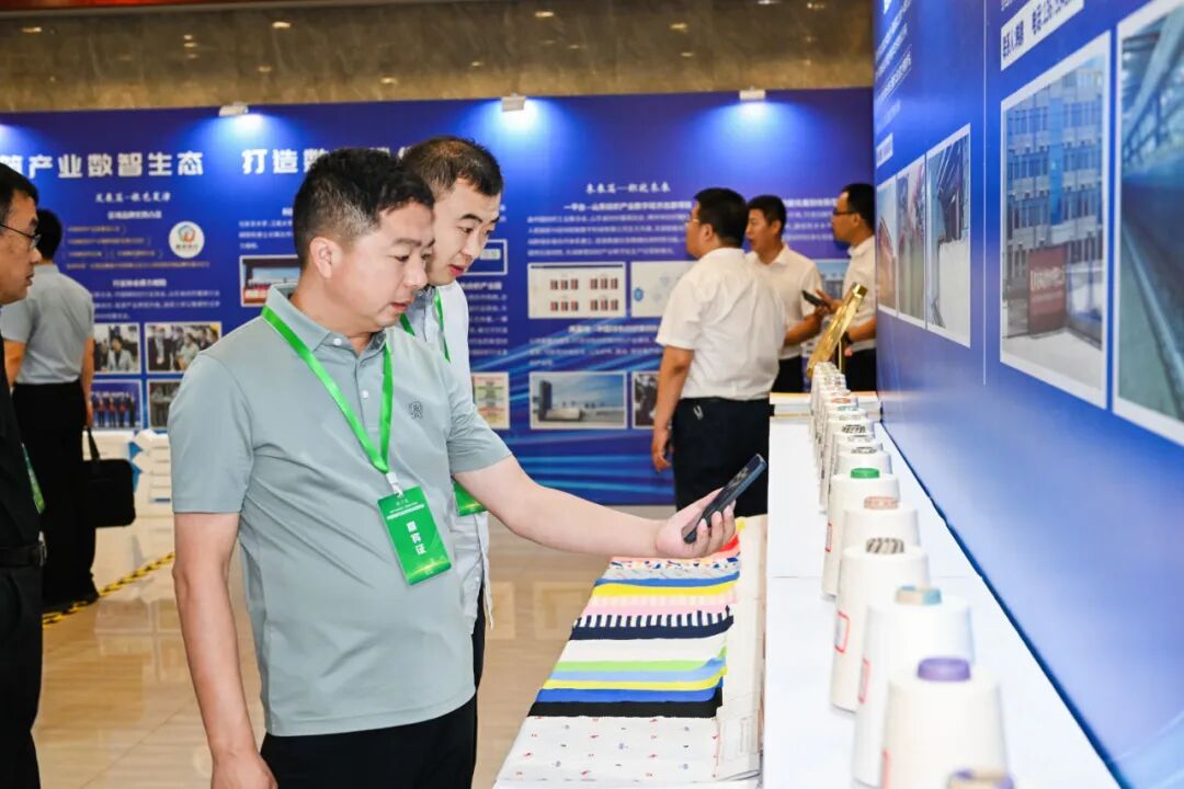 &ldquo;構筑產業(yè)數智生態(tài)，打造數字紗線基地&rdquo;--紡織行業(yè)數字化轉型峰會（夏津）在山東省德州市夏津縣舉行。