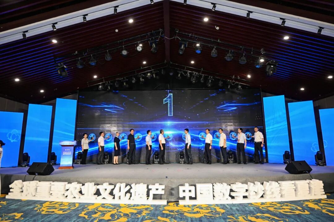 &ldquo;構筑產業(yè)數智生態(tài)，打造數字紗線基地&rdquo;--紡織行業(yè)數字化轉型峰會（夏津）在山東省德州市夏津縣舉行。