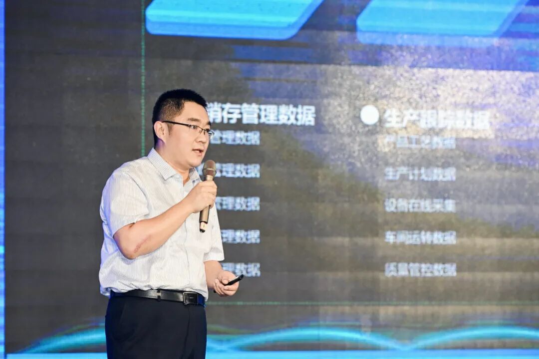 &ldquo;構筑產業(yè)數智生態(tài)，打造數字紗線基地&rdquo;--紡織行業(yè)數字化轉型峰會（夏津）在山東省德州市夏津縣舉行。