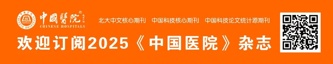 底部图片.jpg