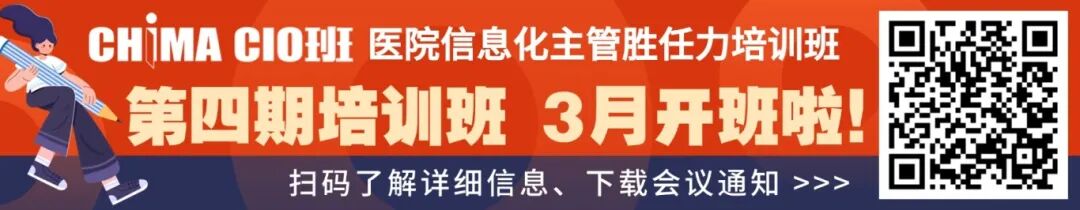 底部banner.jpg