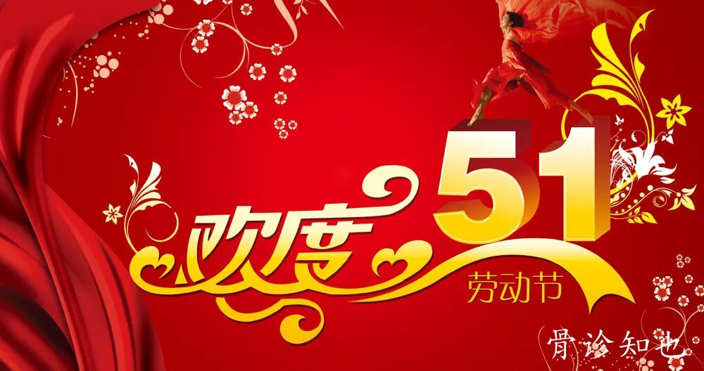 为什么心是钩脉高清【人纪】倪海厦老师讲解《黄帝内经》第29集：4-5 五脏落五脉，节气之逆行。_https://www.jmylbn.com_新闻资讯_第10张