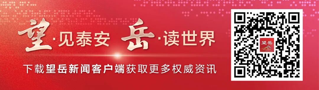 泰安康宇怎么样乘“数”而来 以“新”提质——访泰安市康宇医疗器械有限公司总经理李瑶_https://www.jmylbn.com_新闻资讯_第1张