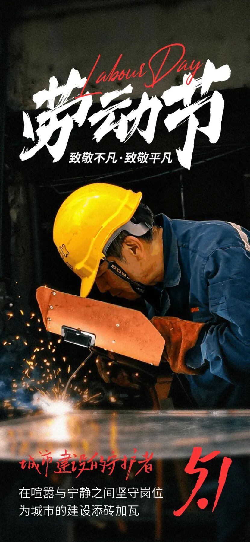 微信图片_20260501101200_399_2.jpg