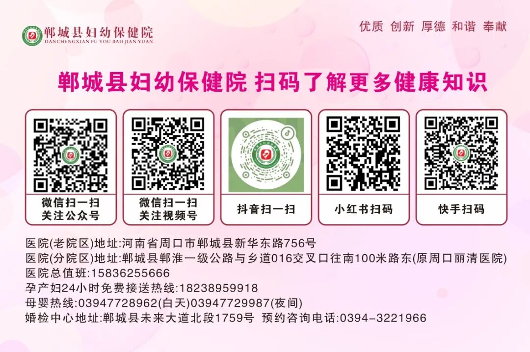 新生儿洗澡水温应控制在37-40℃，科学护理助宝宝健康成长