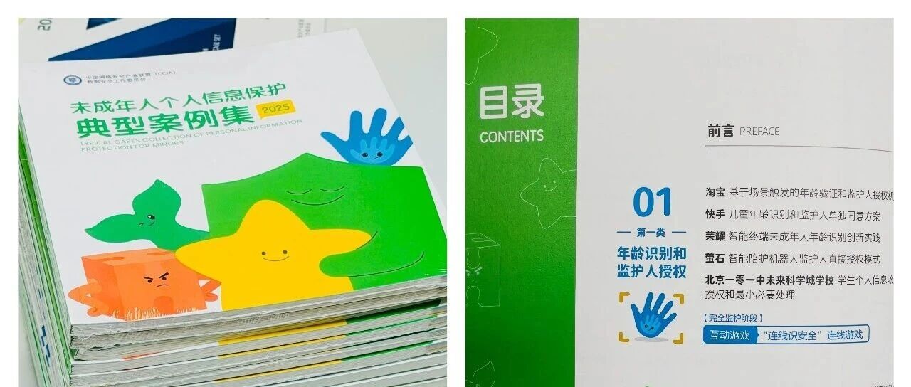 cover_image