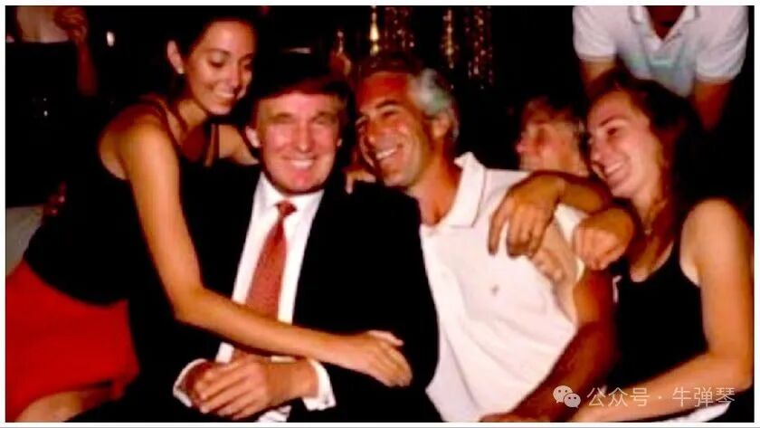 Fact Check: Is the image of Donald Trump and Jeffrey Epstein with what ...