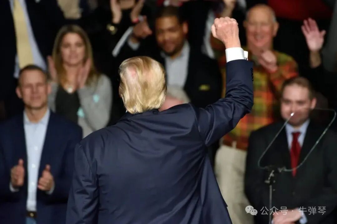 News Roundup: Above the Law - American Oversight