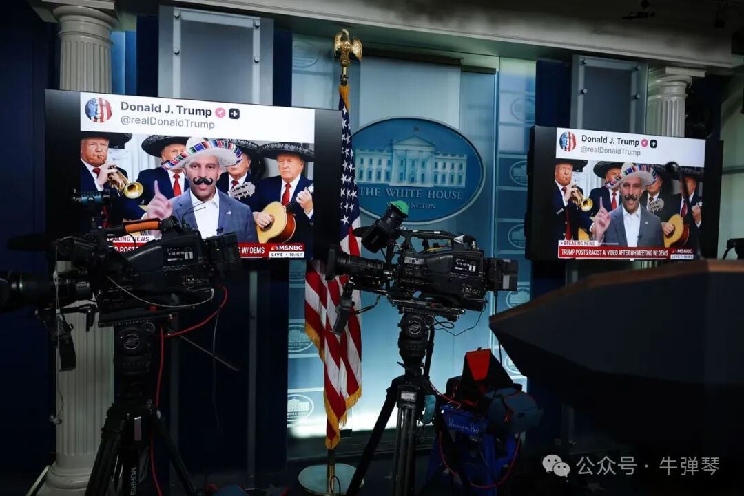 屏幕上显示众议院少数党领袖哈基姆·杰弗里斯和参议院少数党领袖查克·舒默的人工智能修改视频，这些视频是唐纳德·特朗普总统周三在白宫布雷迪新闻发布会上在社交媒体上分享的。