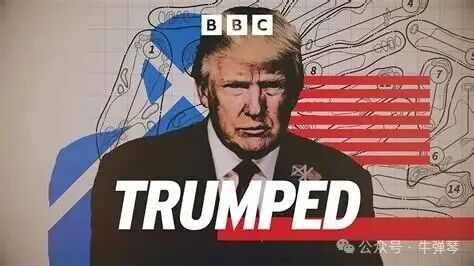 Serious - Trump 2nd Term | Page 958 | Army Rumour Service