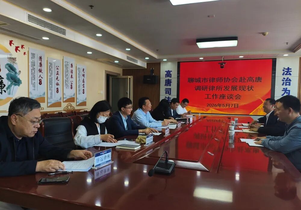 微信图片_20260509100811_673_2_副本.jpg