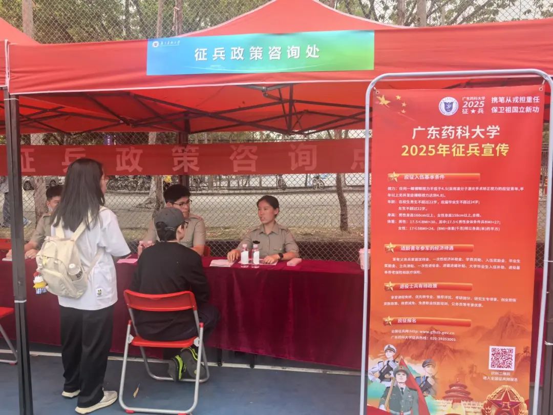 招聘会计最新招聘信息_招聘会需要准备的东西_招聘会
