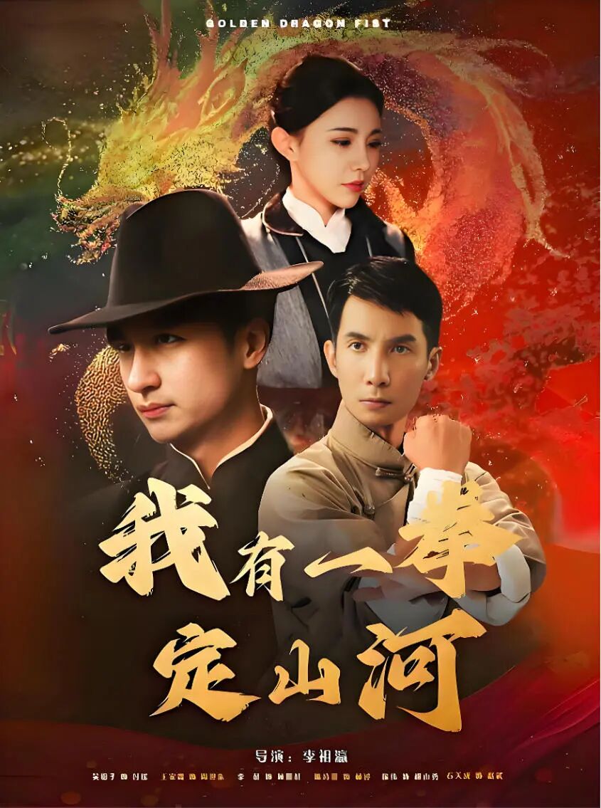 ۋەتەنپەرۋەر جانبازلار2