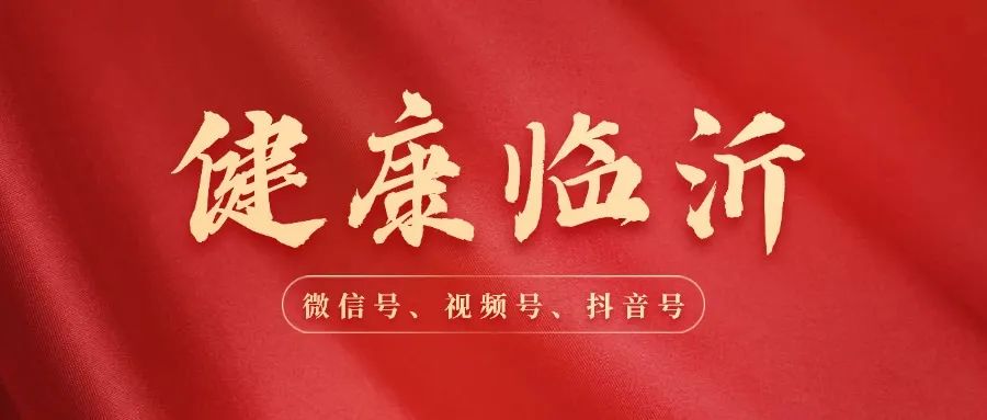 出现这7个信号，证明你正在变瘦