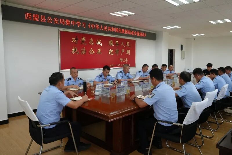 六进宣讲活动走进在西盟县公安局，面向全体民辅警开展民族团结进步专题宣讲 2026年9月21日 陈龙汝男摄.jpg