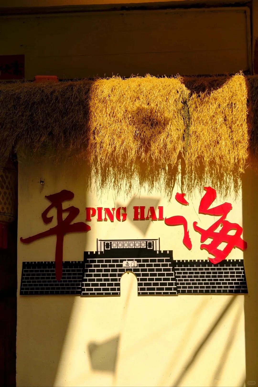 小红书@今日不营业