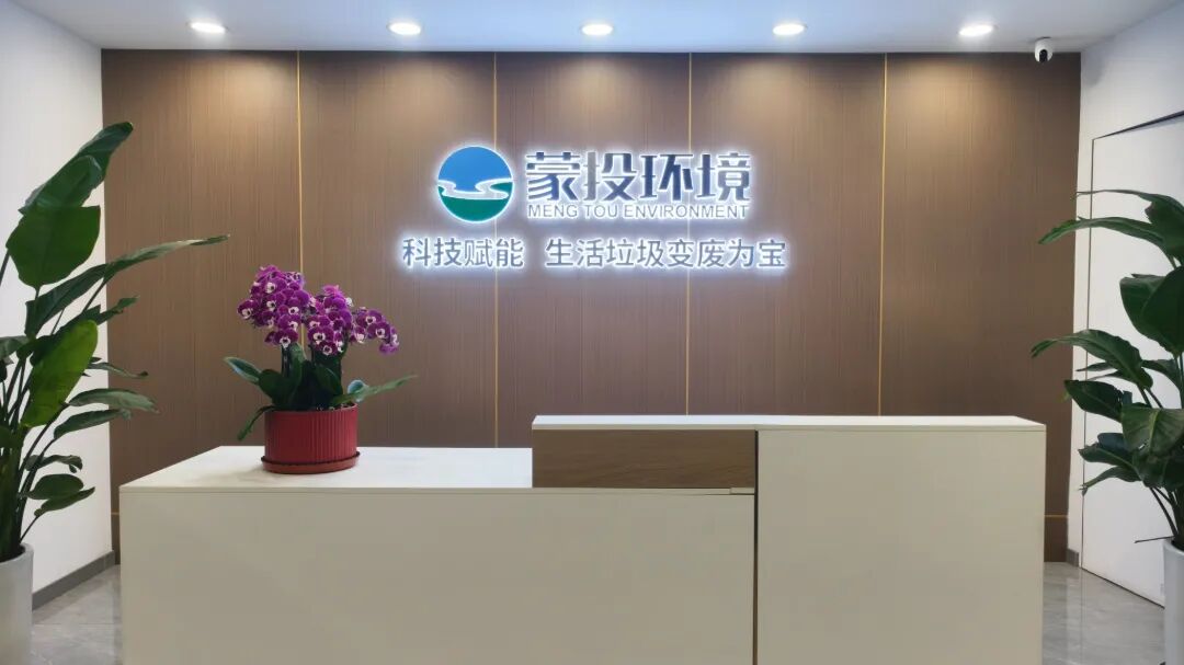 微信图片_20260515093436_1051_118.jpg