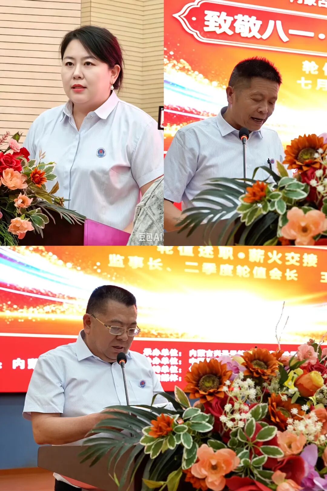 微信图片_20260802112501_12_15.jpg