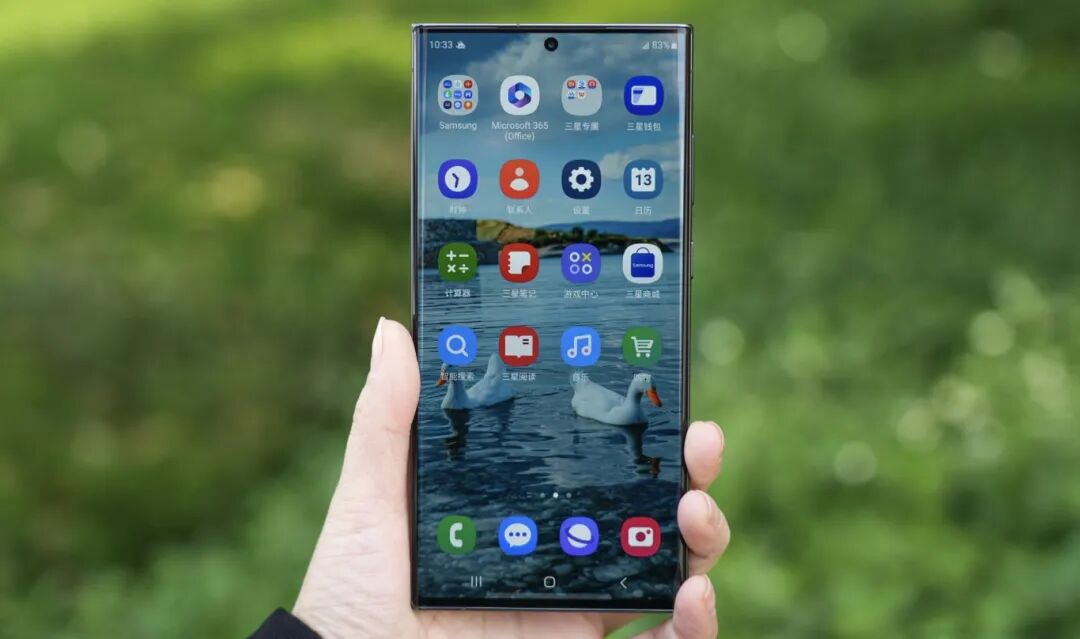 三星s23 ultra,它在拍照方面的表现非常出色.这部手机堪