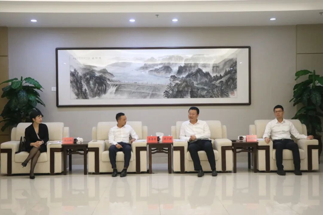 "百县千镇万村高质量发展工程"】许广圻会见万洋集团董事长苏孝锋一行