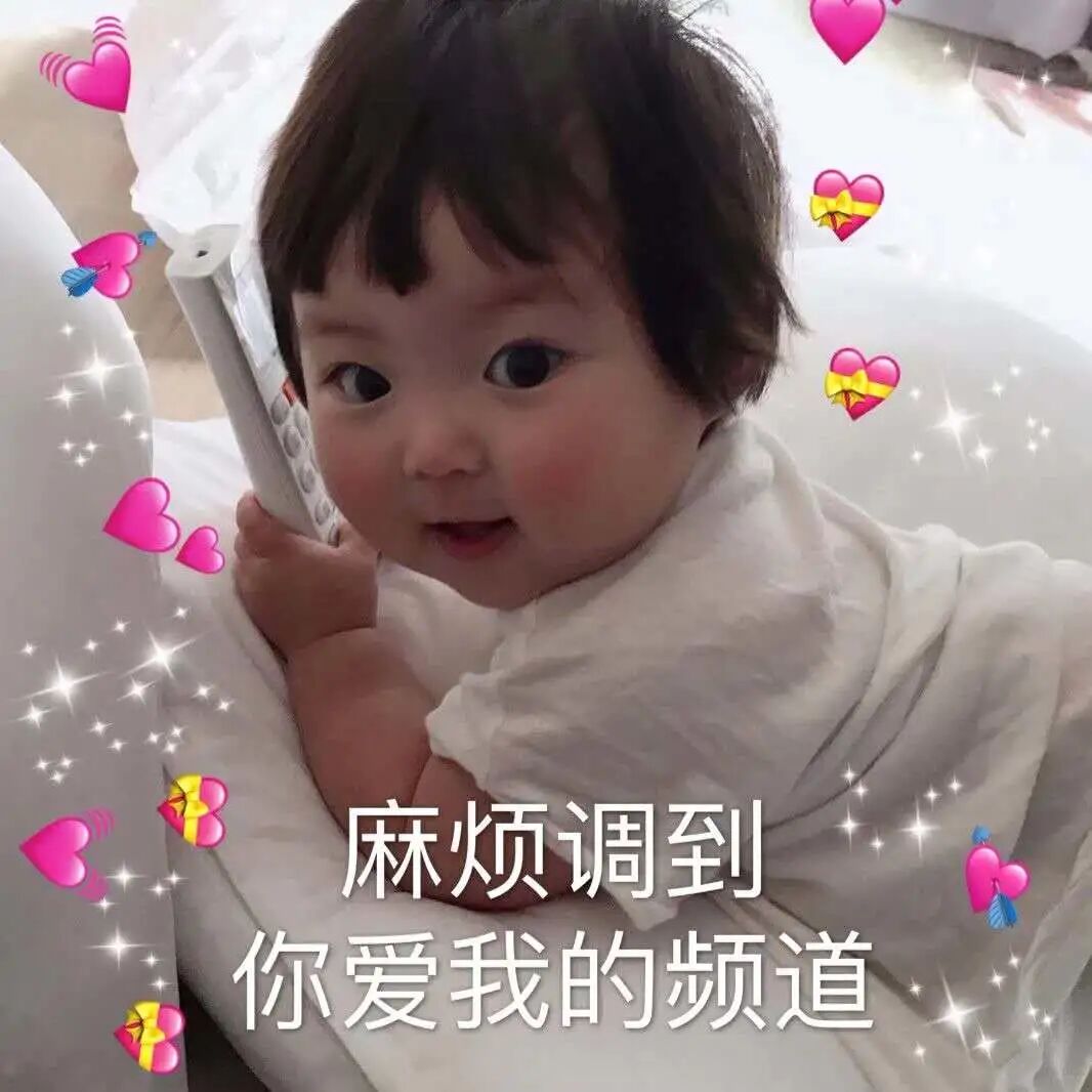 电影抱请老师在线观看_电影抱请老师在线播放_老师请抱我电影