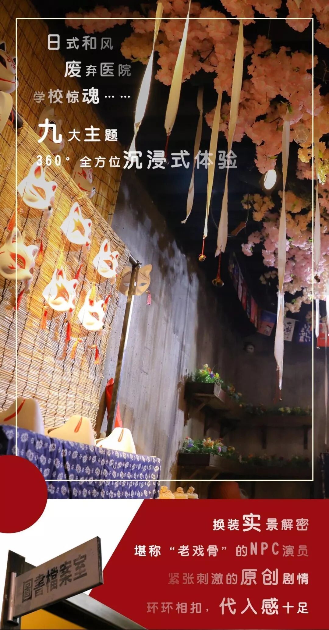 安室透 自由微信 Freewechat