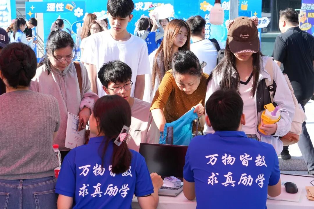 QQ图片20260904123942(30).jpeg
