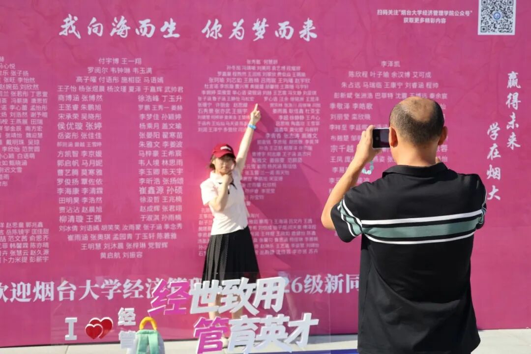 微信图片_20260905141428_300_18.jpg