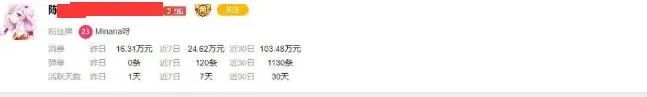 吃瓜料网网站_吃瓜有料_吃瓜吃料网